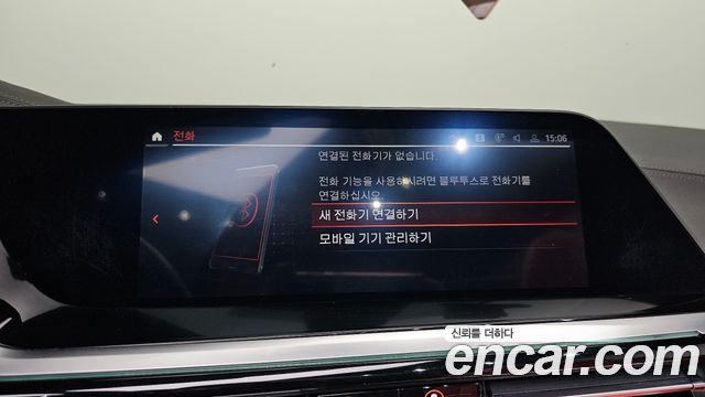 BMW Z4 2024 — photo 27