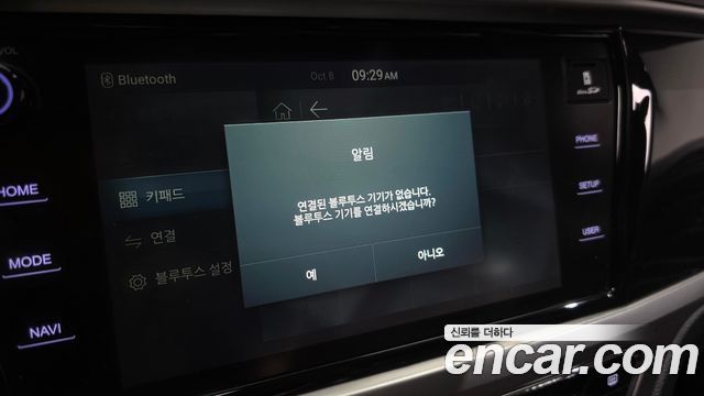 KG Mobility KORANDO 2019 — photo 22