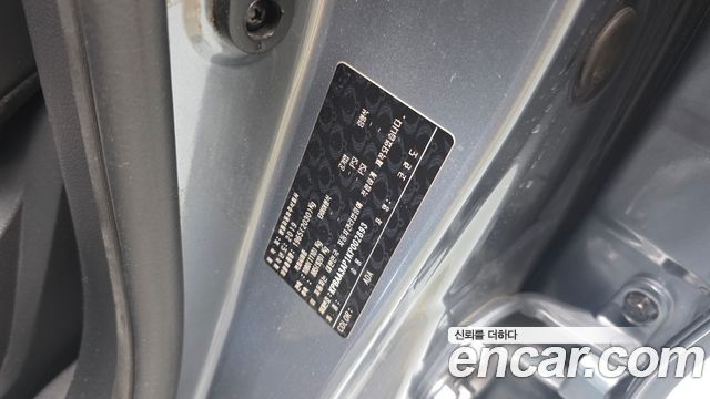 KG Mobility KORANDO 2019 — photo 36