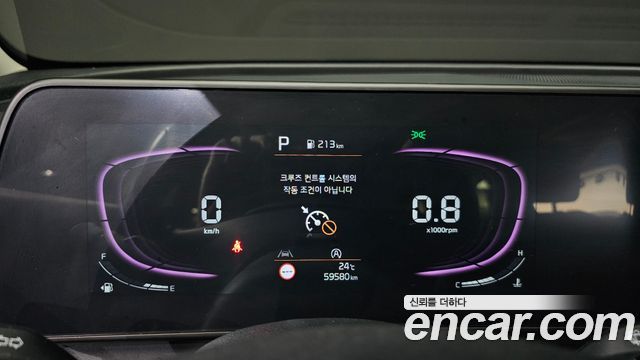 Kia Sportage 2024 — photo 8