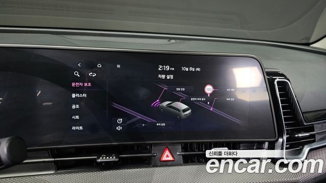 Kia Sportage 2024 — photo 19