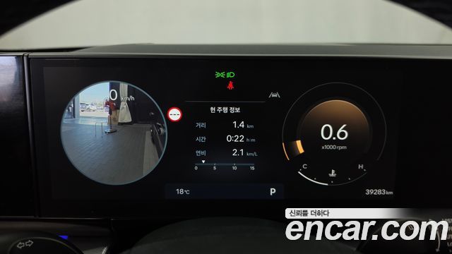 Hyundai Grandeur 2023 — photo 11