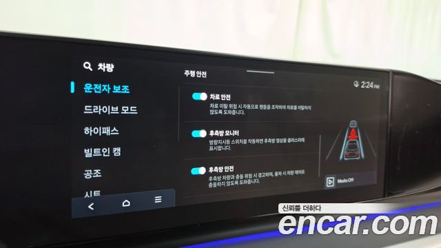 Hyundai Grandeur 2023 — photo 22