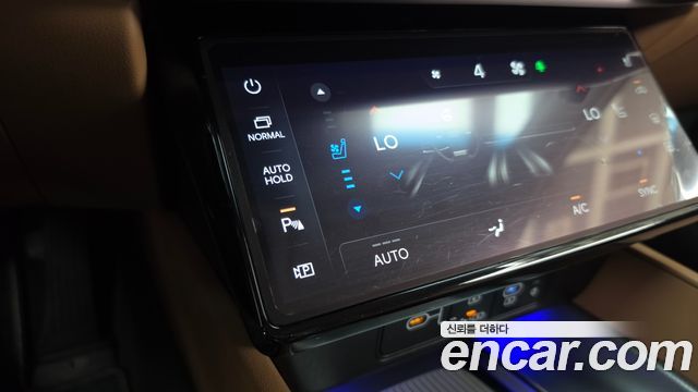 Hyundai Grandeur 2023 — photo 33