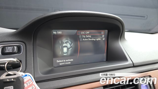 Volvo S80 2015 — photo 21