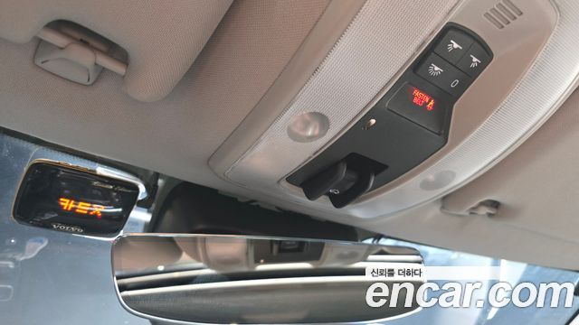 Volvo S80 2015 — photo 25