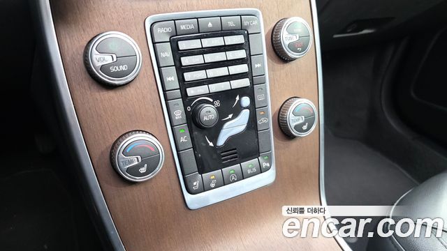 Volvo S80 2015 — photo 34