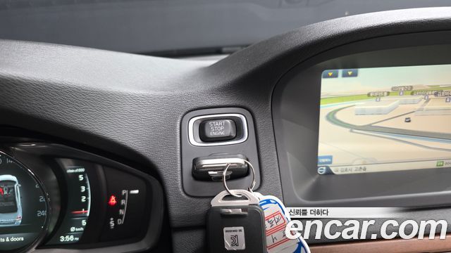 Volvo S80 2015 — photo 40