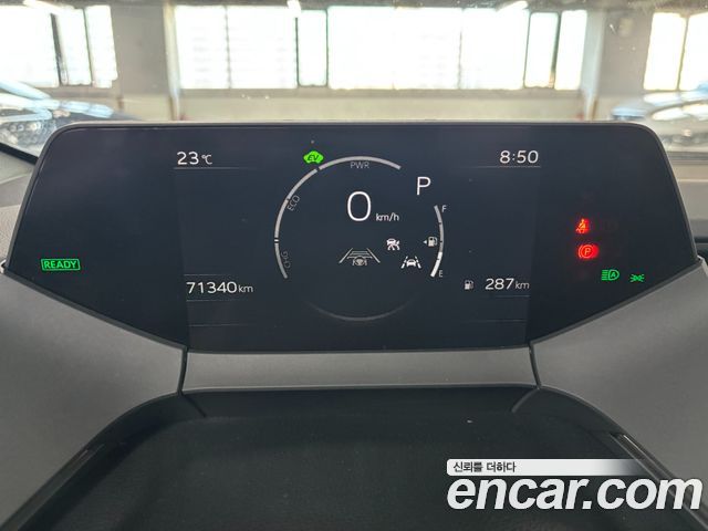 Toyota Prius 2024 — photo 5