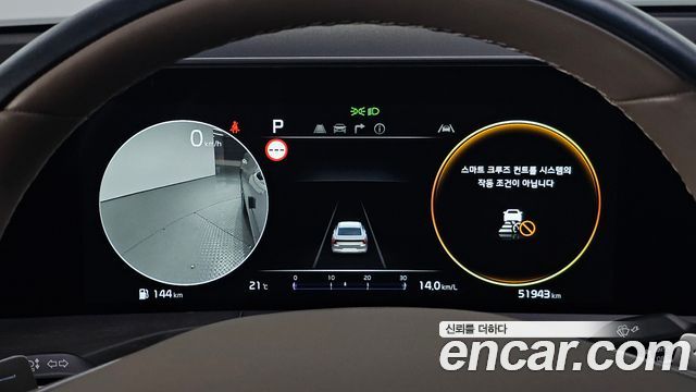 Kia K8 2023 — photo 11