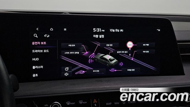 Kia K8 2023 — photo 22