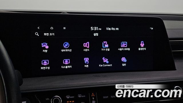 Kia K8 2023 — photo 24