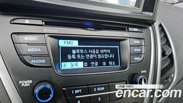 Hyundai AVANTE 2014 — photo 26
