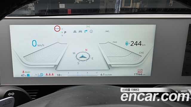 Hyundai Ioniq5 2023 — photo 11