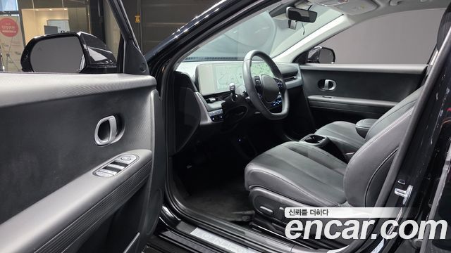 Hyundai Ioniq5 2023 — photo 13