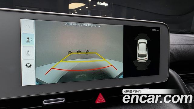 Hyundai Ioniq5 2023 — photo 21