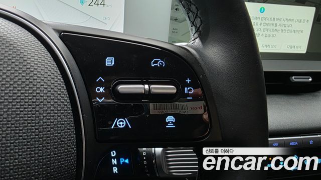 Hyundai Ioniq5 2023 — photo 22