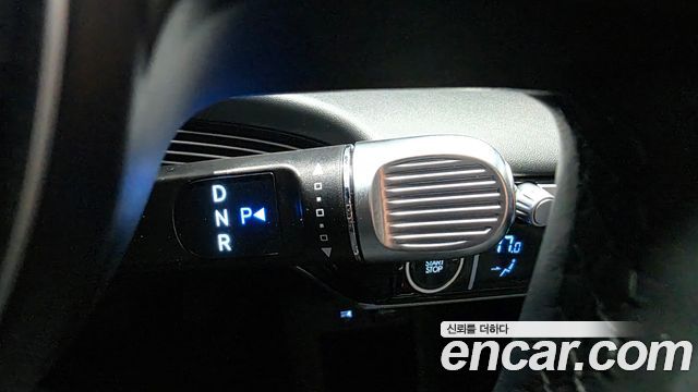Hyundai Ioniq5 2023 — photo 24