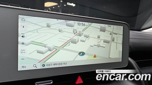 Hyundai Ioniq5 2023 — photo 31