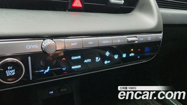 Hyundai Ioniq5 2023 — photo 32