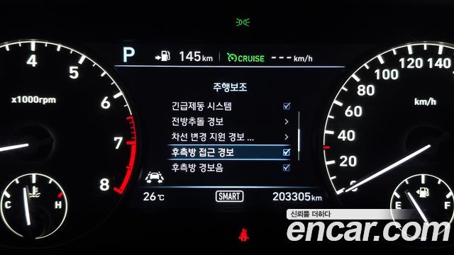 Genesis EQ900 2018 — photo 22