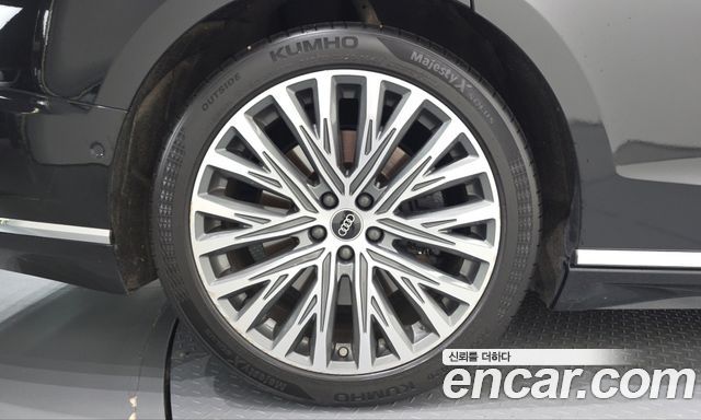 Audi A8 2021 — photo 5