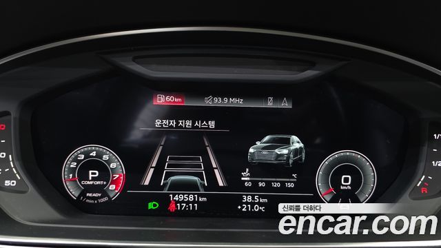 Audi A8 2021 — photo 11