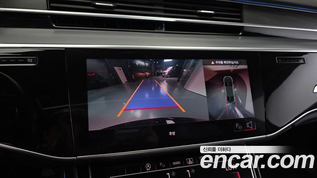 Audi A8 2021 — photo 22