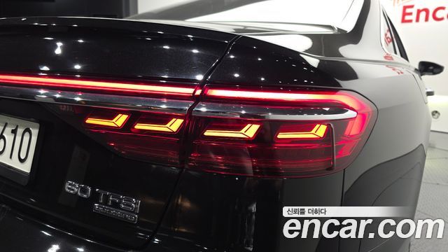 Audi A8 2021 — photo 9