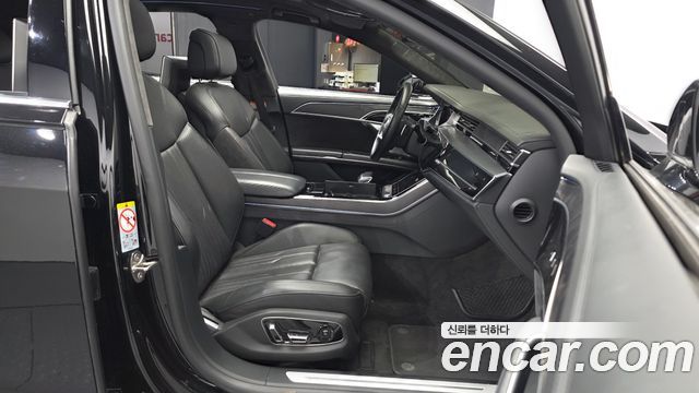 Audi A8 2021 — photo 16