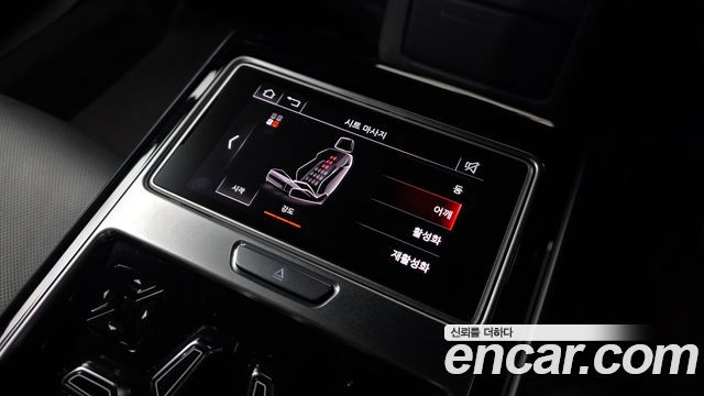 Audi A8 2021 — photo 34