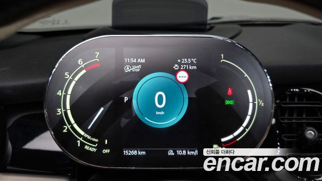 Mini Cooper Convertible 2023 — photo 11