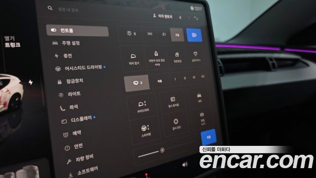 Tesla Model 3 2026 — photo 29