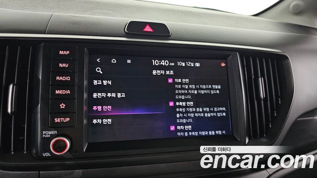 Kia RAY 2023 — photo 29