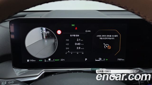 Kia Sorento 2025 — photo 11