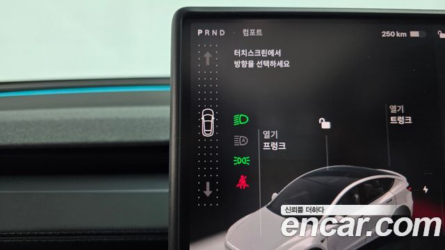 Tesla Model Y 2026 — photo 12