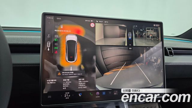 Tesla Model Y 2026 — photo 20
