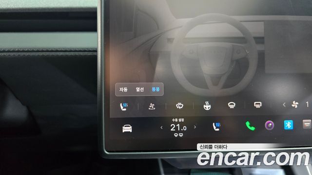 Tesla Model Y 2026 — photo 30