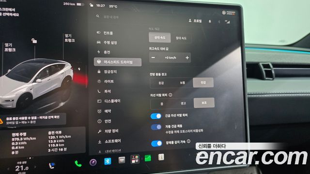 Tesla Model Y 2026 — photo 31