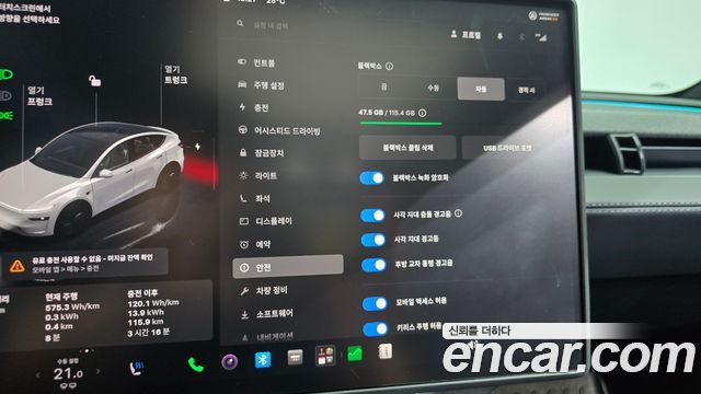 Tesla Model Y 2026 — photo 32