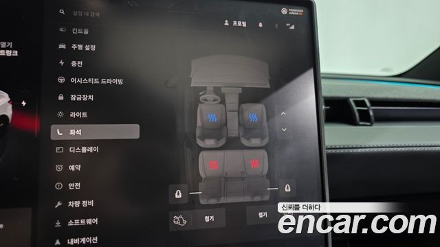 Tesla Model Y 2026 — photo 34