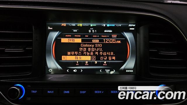 Hyundai AVANTE 2019 — photo 29