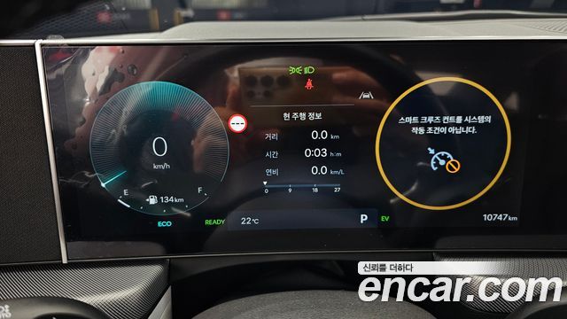 Hyundai Sonata 2026 — photo 8