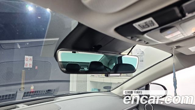 Hyundai Sonata 2026 — photo 17