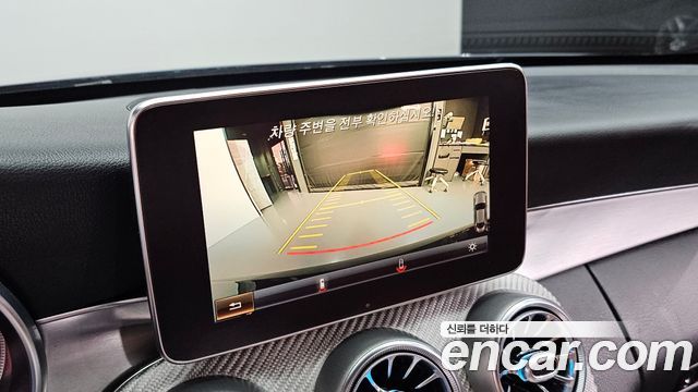 Mercedes-Benz C-Class 2017 — photo 14