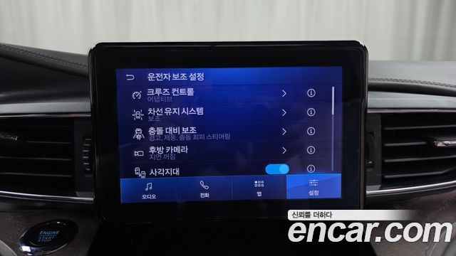 Ford Explorer 2022 — photo 31
