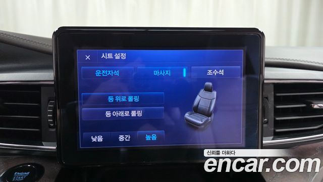 Ford Explorer 2022 — photo 32