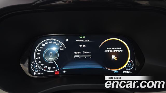 Hyundai Palisade 2021 — photo 8