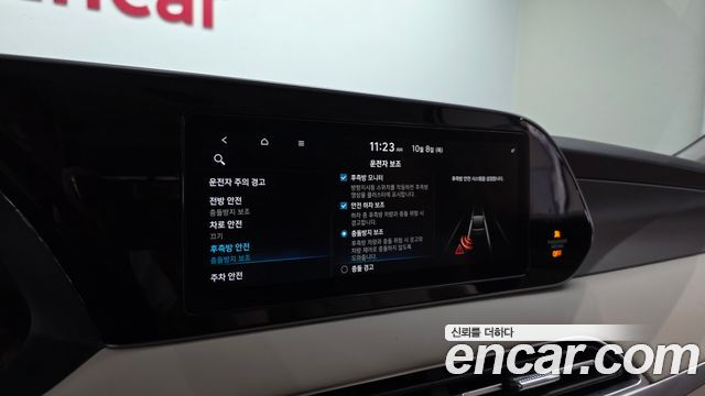 Hyundai Palisade 2021 — photo 16
