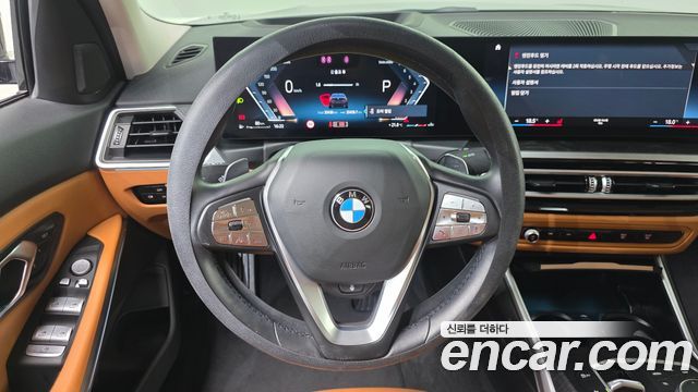 BMW 3-Series 2023 — photo 18